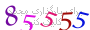 لطفا صبر کنید...