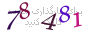 لطفا صبر کنید...